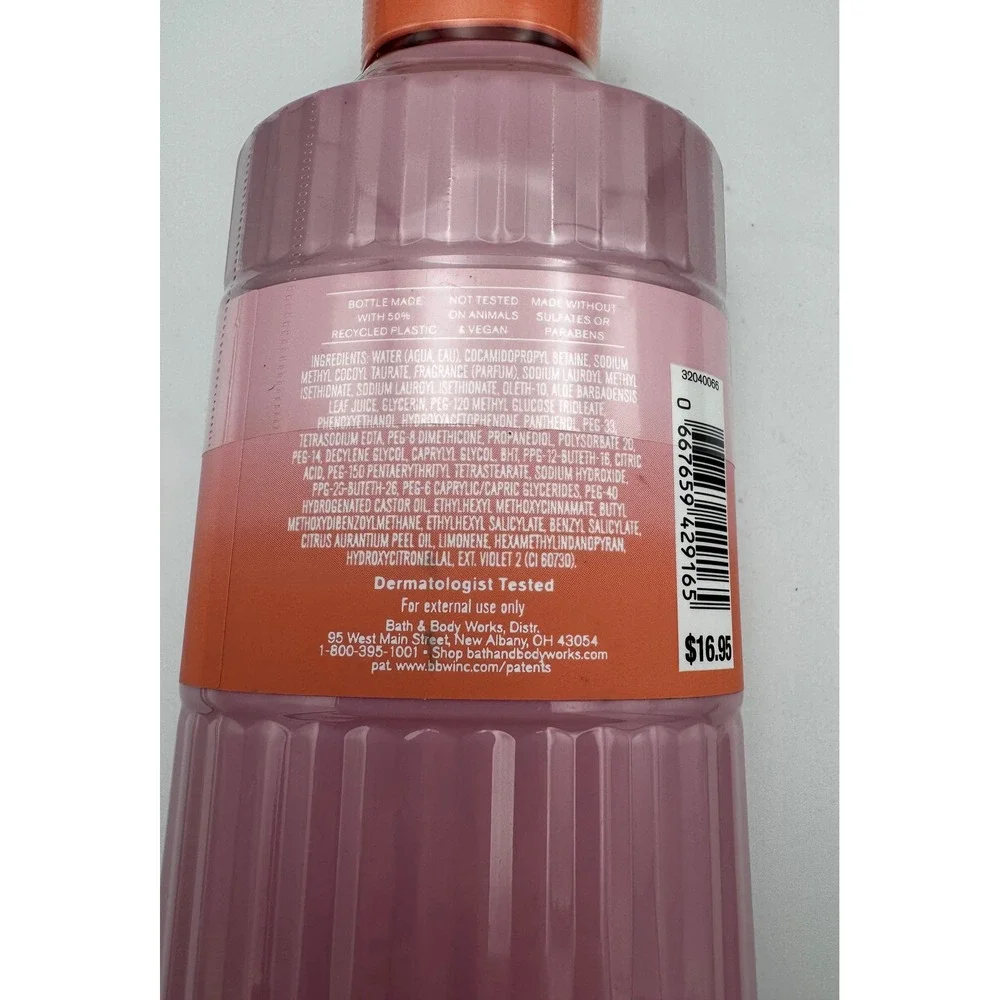 Bath & Body Works Fresh Musk Body Wash 10oz - Discontinued HTF New & Sealed